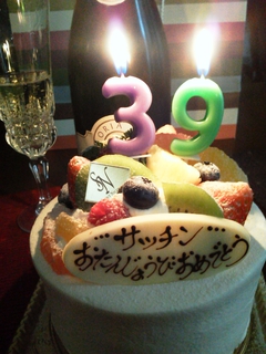バースデーケーキ　３９歳.JPG